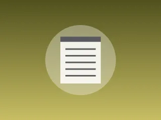 مذكرة دراسية